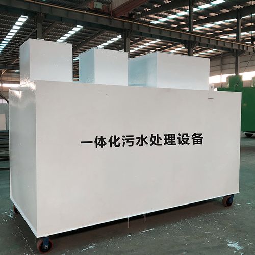 潭门镇甘肃嘉源通全域服务｜专业污水处理设备定制生产、安装运维一站式解决方案